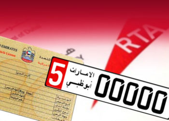 Car Registration Renewal Service in Dubai